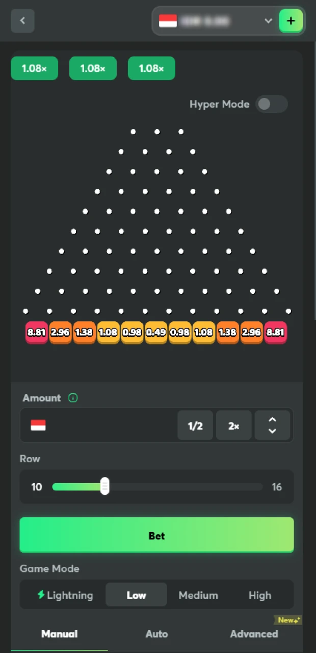 Start playing Plinko immediately after launching the BC Game app.